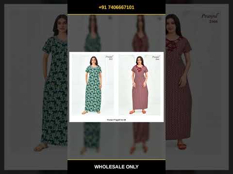 Pranjul Pragati Vol 20 – product video thumbnail