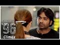 96 Climax 96 Movie Vijay Sethupathi Trisha Govind Vasantha C Prem Kumar