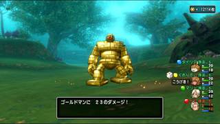ドラクエ１０実況　【ネタバレあり！】　3 5中期追加の新しいスゴロクエリアへレッツゴー！