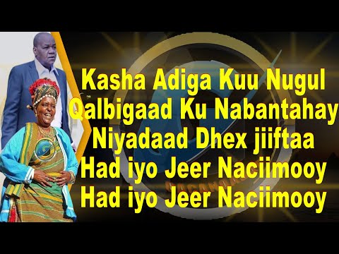 QOOMAAL & MARYAN MURSAL --NACIIMO  OFFICIAL MUSIC VIDEO 2022