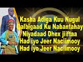 QOOMAAL MARYAN MURSAL NACIIMO OFFICIAL MUSIC VIDEO 2022