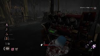 Dead by Daylight_20210811010011