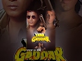 Yaar Gaddar Available In HD