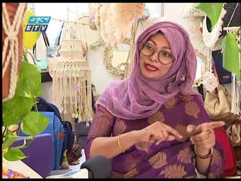 11  PM News || রাত ১১ টার সংবাদ || 13 February 2020 || ETV News