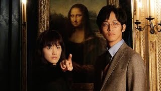 All-Round Appraiser Q: The Eyes of Mona Lisa (2014) Video