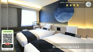 HOTEL MYSTAYS Ochanomizu CC - I Was Not Ready for This | Tokyo, Japan🛏️