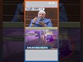 What did Owaisi say about the post of Prime Minister?