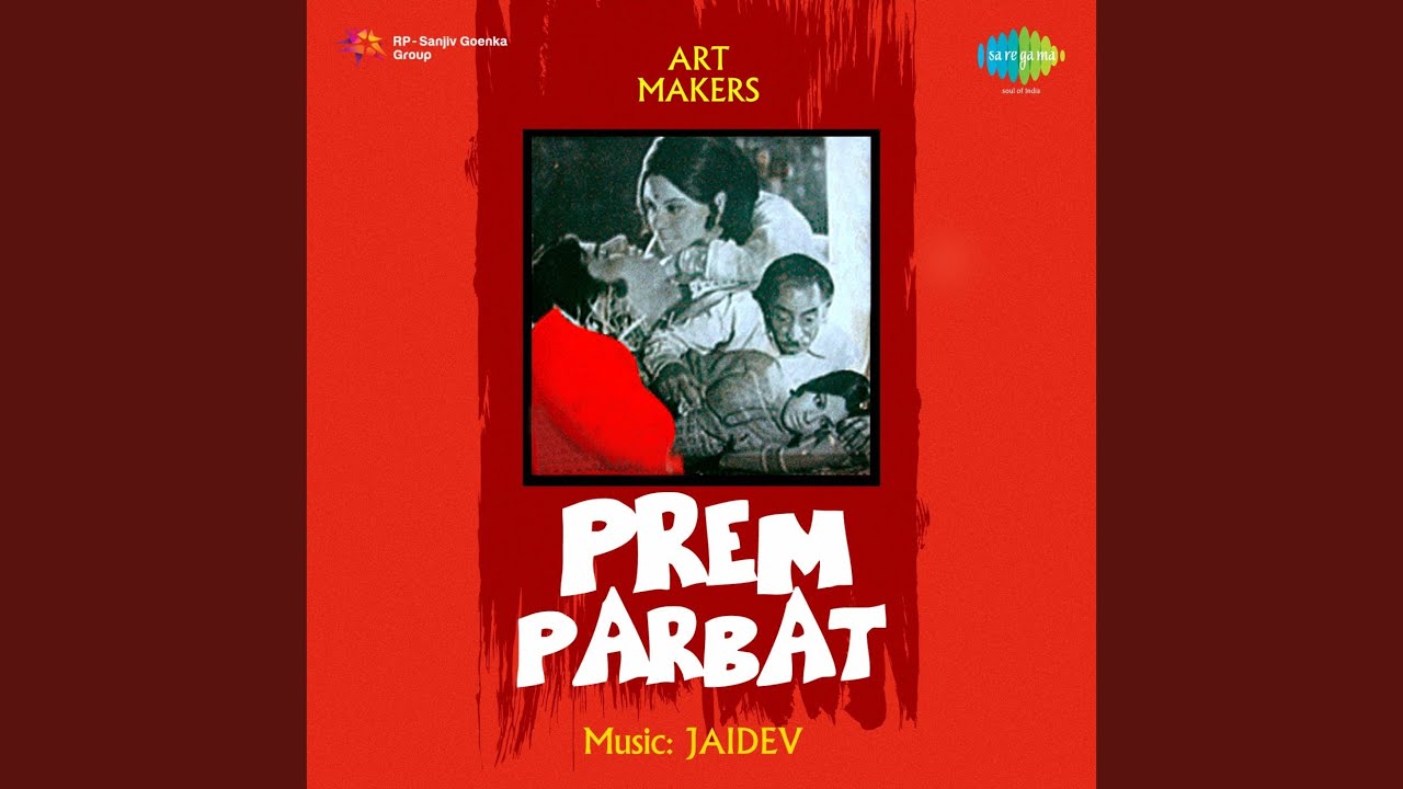 repeat movie image - 2