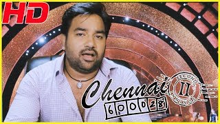 Idhu Kadhaiya song | Best Friendship song | Chennai 600028 II Video songs | Yuvan Shankar Raja songs