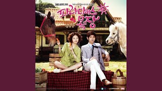 Download lagu 한 사람 (My Only One) mp3