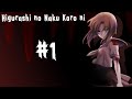 Прохождение Higurashi no Naku Koro ni (Когда плачут цикады), #1 ...