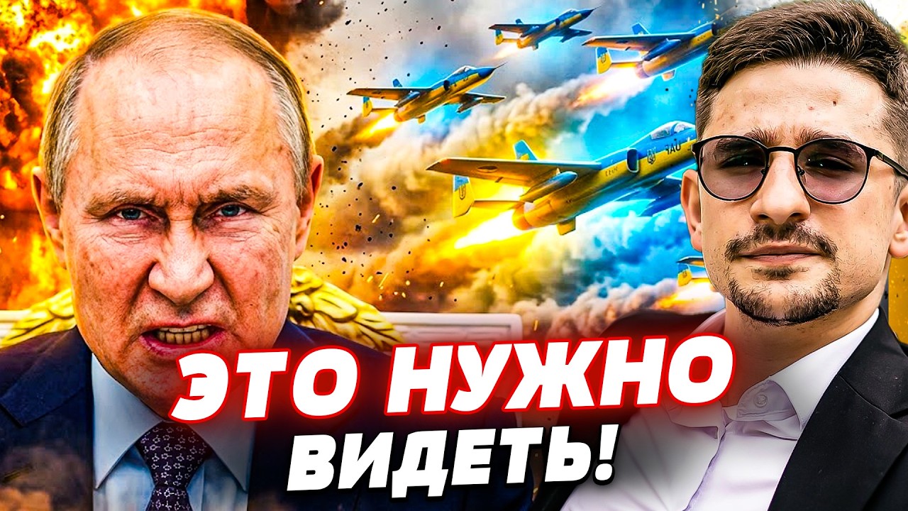 ⚡️ШОК! ЖЕСТОЧАЙШАЯ ВЗБУЧКА МОСКВЕ! ВСУ ОТОРВАЛИСЬ ПО ПОЛНОЙ! РОССИЯН ПАРАЛИ