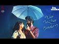 Adai Mazhai Kalam Full Movie