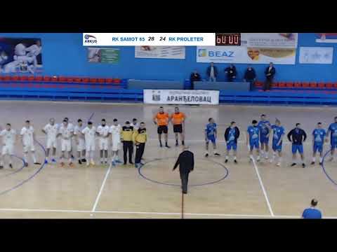 ARKUS liga 21. kolo / RK Šamot 65 - RK Proleter / 14.03.2020.