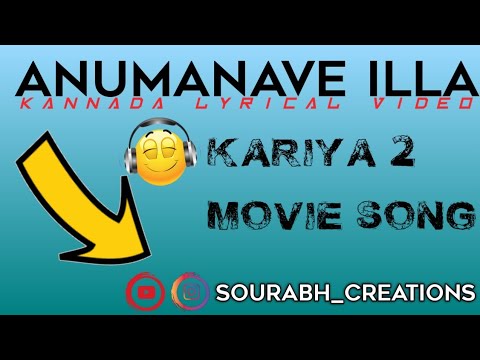 Anumaanave Illa - Kariya 2 | HD Lyrical Video | Armaan Malik | Santosh Balaraj, Mayuri Kyatari