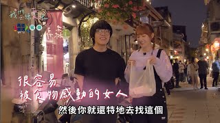 Re: [新聞] 《木曜》泱泱羞讚盧廣仲「會唱也會攝」