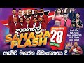 Sahara Flash Alawwa Full Show