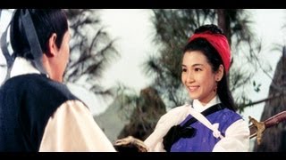 That Fiery Girl  (1968) Shaw Brothers **Official Trailer** 紅辣椒
