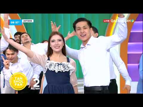 Музыкалық жас көрермен театры - Құдаша