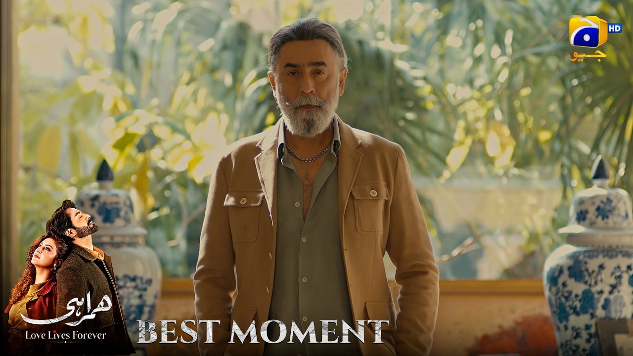 Humrahi Episode 35 | 𝐁𝐞𝐬𝐭 𝐌𝐨𝐦𝐞𝐧𝐭 𝟎𝟑 | Danish Taimoor - Hiba Bukhari - Shahzad Nawaz | Har Pal Geo