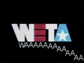 WETA Super Duper Variant