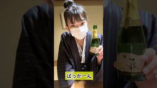 ピンチです #shorts #short #shortsfeed #youtubeshorts