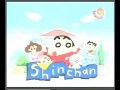 Shin Chan Episode 1