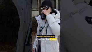 Download lagu Nobody: Koreans in winter: 🧊☕️🩴🥶❄️🤣🇰🇷 #culture #korea #travel #coffee #funny mp3 Download lagu Nobody: Koreans in winter: 🧊☕️🩴🥶❄️🤣🇰🇷 #culture #korea #travel #coffee #funny mp3