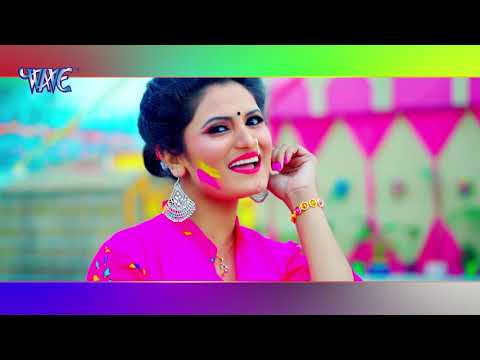 Rang Deb Bachkath Chij Ladkaiye Me — watch video