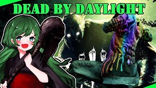 【女性実況】おやすみでっばい【DbD】#93