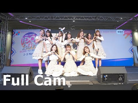 191103 DAISY DAISY - Daisy Daisy + Only + HEAL [Idol Live Show] @ MBK Center IDOL 2019