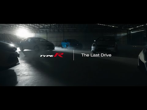 Honda Type R Dream Drives: Europe's Greatest Driving Roads