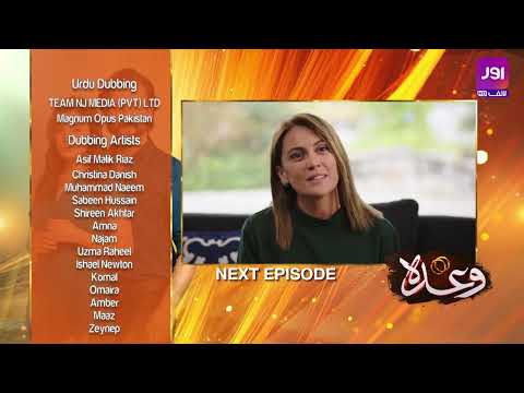 Wada - Episode 120 | Teaser | Gökberk Demirci - Özge Yağız | #aurLife