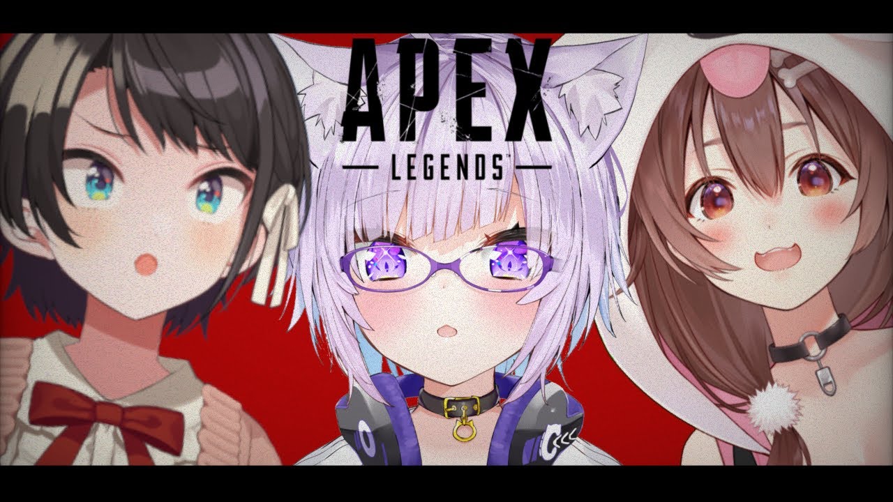 【APEX】3人でいざ！エンジョイ出陣〜〜〜！🔫🔫🔫【 ＃スバおかころ /ホロライブ】