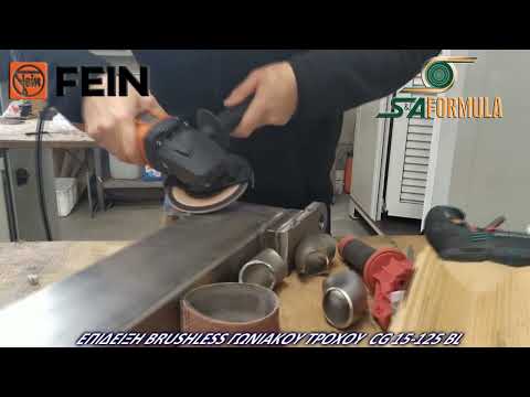 DEMO FEIN cg 15 125 bl