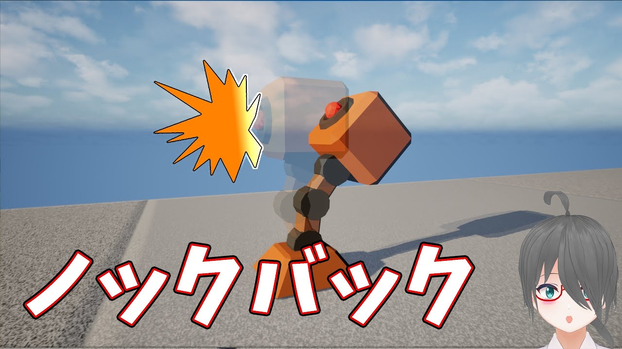 【インクリメンタルFPSクリッカー】攻撃が当たった時にバイ～ンってなるやついいよね！