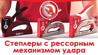 Intertool RT-0103 - відео 1