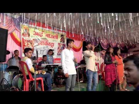 Aai Mauli Orchestra - Kalpesh Vaity Present Live Morya Song.