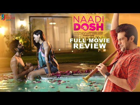 Nandi Dosh Watch HD Mp4 Videos Download Free