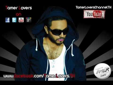 Seheit Ala Sotha - Tamer Hosny صحيت على صوتها - تامر حسني ( vocal )