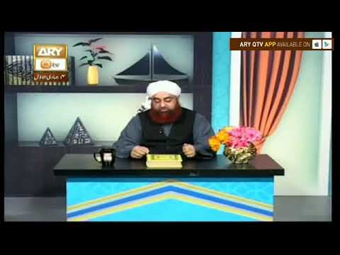 Al-Hadi Dars e Quran 22 January 2018