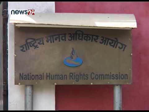 राष्ट्रिय मानवअधिकार आयोगले कारागारमा कोरोना संक्रमण फैलिँदै गएकोमा चिन्ता व्यक्त - NEWS24 TV