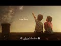 Akka Thambi Love Akka Thambi Song Whatsappstatus Tamil Hearthacker