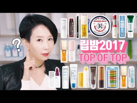 download lagu mp3 mp4 Dhc Lip Cream Honey, download lagu Dhc Lip Cream Honey gratis, unduh video klip Dhc Lip Cream Honey