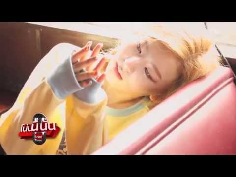 ผลกระทบ asd2 ในความแรง Как увеличить длину и обхват члена