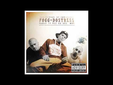 082 Crew - Рапър Го Вее На Бял Фон (Full Album prod. by SBM)