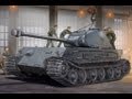 VK4502P Ausf.B обзор боев 
