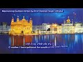 Dhan Payo Har Naam Prof Darshan Singh Ji Shabad Gurbani