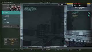 [バトオペ]久しぶりのバトオペ配信！
