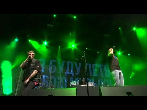 Repressionen gegen russische Musiker